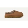 UGG Tasman II - Produit Recommandé 1174470