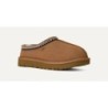 UGG Tasman II - Produit Recommandé 1174470