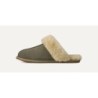 UGG Scuffette II - Vente Flash 1106872