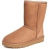 Bottes UGG Classic Short II | Style Casual