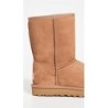 Bottes UGG Classic Short II | Style Casual